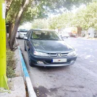 پارس بدون رنگ