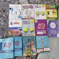 کتاب درسی نهم