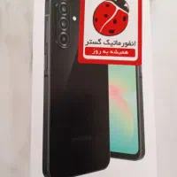 موبایل