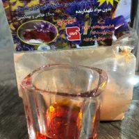 پودر زعفران