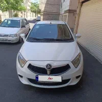 برلیانس h230 مدل 97