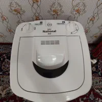 مینی واش اینترنشنال آنیل