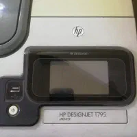 پلاتر تی 795 اچ پی دیزاین جت