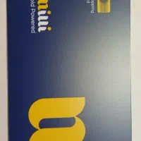 هدیه میلی گلد