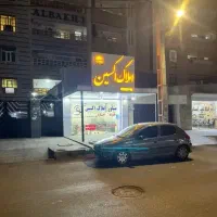 مشاور خانم یا اقا دارای سابقه جهت همکاری