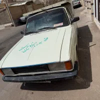 وانت بار سالم و تمیز