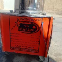 سبزی خردکن