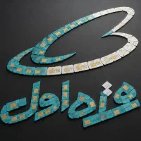 فروش اقساطی سیم کارت ۰۹۱۲/پرداخت/ منعطف