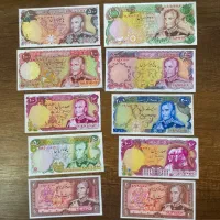 اسکناس قدیمی