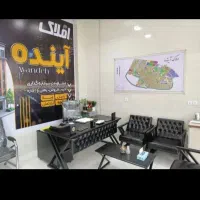 فروش مغازه تجاری حاشیه ورزش