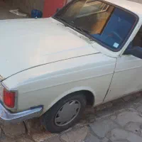 پیکان