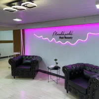 فیشال کار و مژه کار وکوتاهی