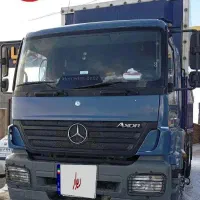 اکسور ده چرخ