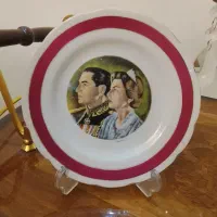 بشقاب زیبای شاه و ثریا