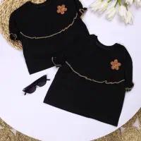 لباس محرمی دخترانه