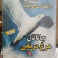 لیست تعدادی از کتاب های روانشناسی
