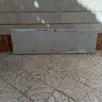 سنگ‌ رو  اوپن سنگین