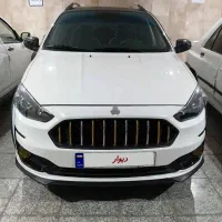 اطلس Gسانروف دار