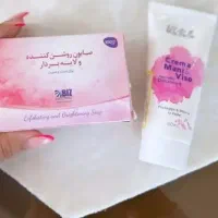 صابون روشن کننده، ضد جوش