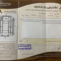 132 مدل 89|خودرو سواری و وانت|نیشابور, جمهوری|دیوار