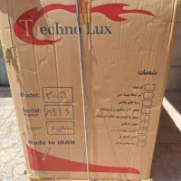 گاز طرح فر