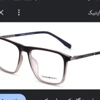 عینک گمشده طبی