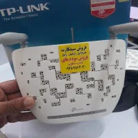 مودم تیپلینک ۸۹۶۱ ۲انتن( پیشخوان محمدی)