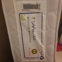 تشک رویا الترا۳