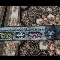 پارچه عکس محرمی