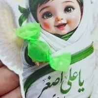 محرم