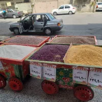 حبوبات ارزانتر از همه جا