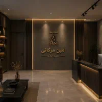 صیاد-75-متر-دو-خواب-خوش-نقشه-و-نورگیر