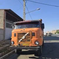 ایفا کمپرسی