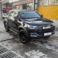 کی ام سی ۱۴۰۱