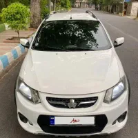 کوئیک مدل ۹۸ بی‌ رنگ بی ضربه