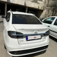 کی ام سی ایگل