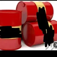 خرید روغن سوخته کل تهران افسریه ،کهریزک