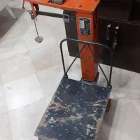 باسکول سنگی