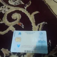 کارت ملی گم شده