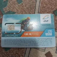 سیم کارت۰۹۱۸۱۳۲۳۹۷۵
