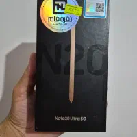 Note20 Ultra 5g 256|موبایل|کاشان, سلطان امیر احمد|دیوار