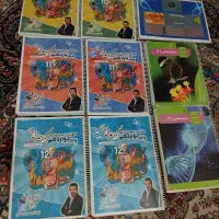 جزوات دهم یازدهم دوازدهم همدانی و میگ میگ یازدهم