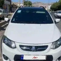 کوییک R سفید مشکی 1400