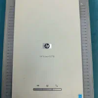 اسکنر HP Scanjet G2710
