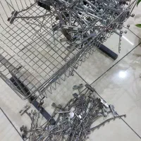 رگال توپی
