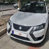 کوییک gxrl فول با رینگ
