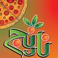 استخدام کمک اشپز