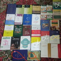 کتاب حقوقی و جزوه حقوقی  وکالت سردفتری قضاوت