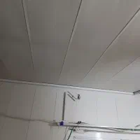 کانکس . تمیز و سالم