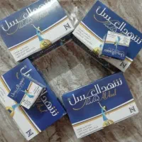 شهدالعسل اصلی